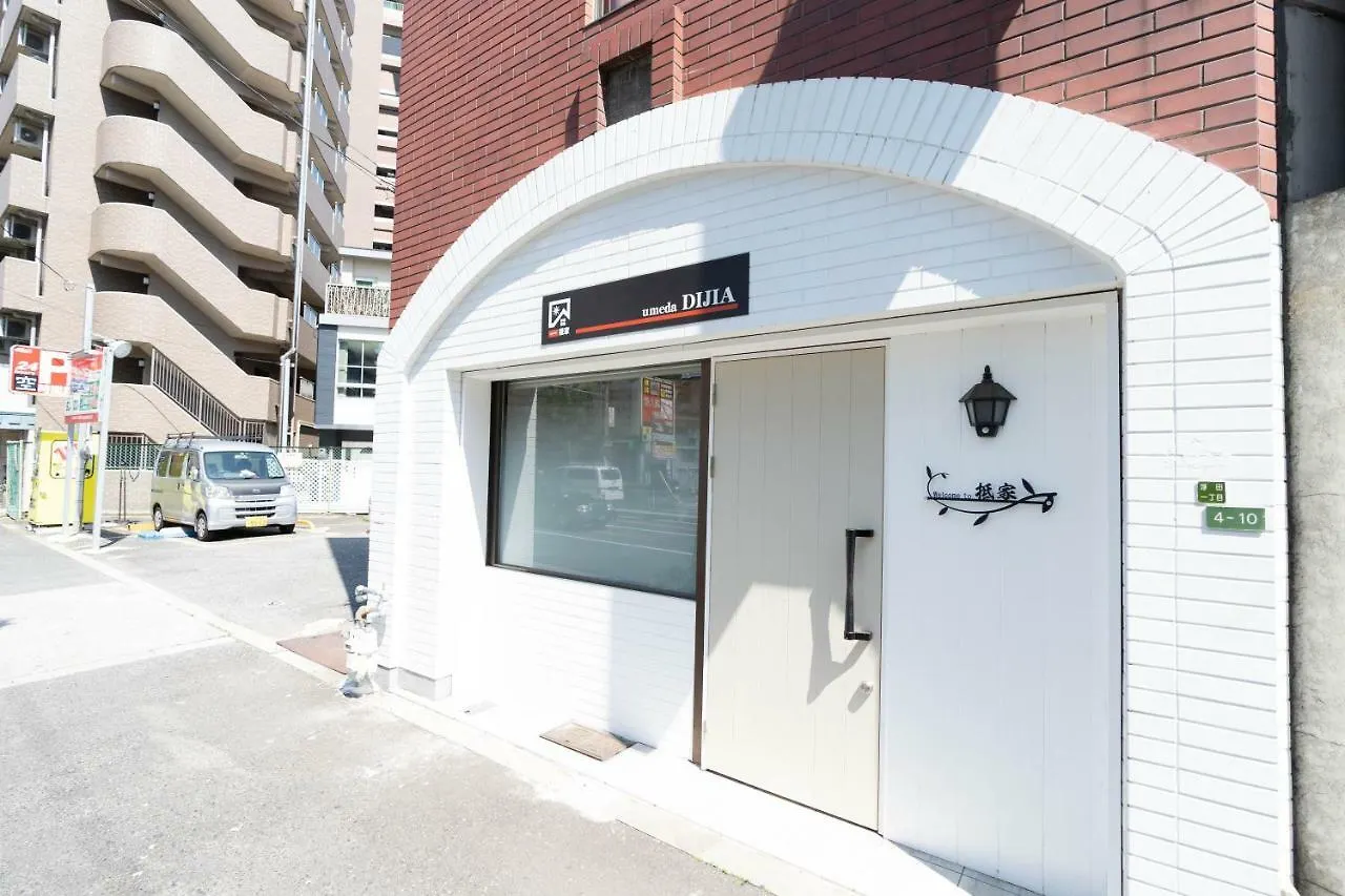 抵家umeda Dijia 梅田館 大阪民宿包棟 Japan